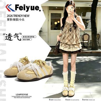 Giày Sneaker Nữ German Trainer Đế Bệt Khóa Cài Phong Cách Retro Hàn Quốc
