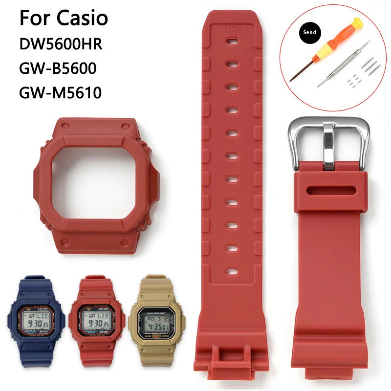 7/17✈DW5600 Gshock dây đeo thể thao thay thế vòng tay phụ kiện dây đeo silicon + vỏ