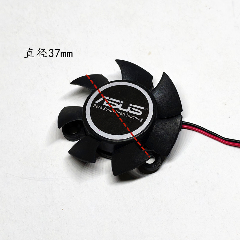 Quạt Làm Mát Thích Hợp Cho Asus GT640 GT730 GT610 EN210 Bán Cao Card Đồ Họa Tản Nhiệt Quạt Bán Chạy