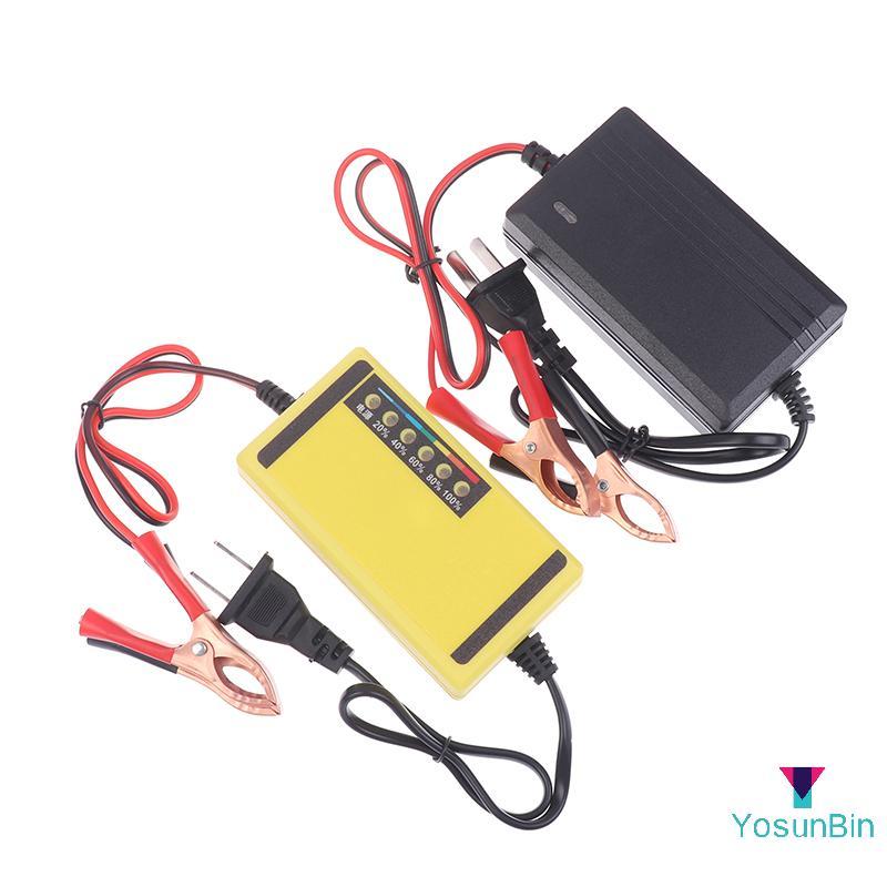 YosunBin] Bộ sạc 12V 4AH-20AH Bộ sạc sửa chữa điện 220V Pin axit chì khô ướt Màn hình LED Bộ sạc pin