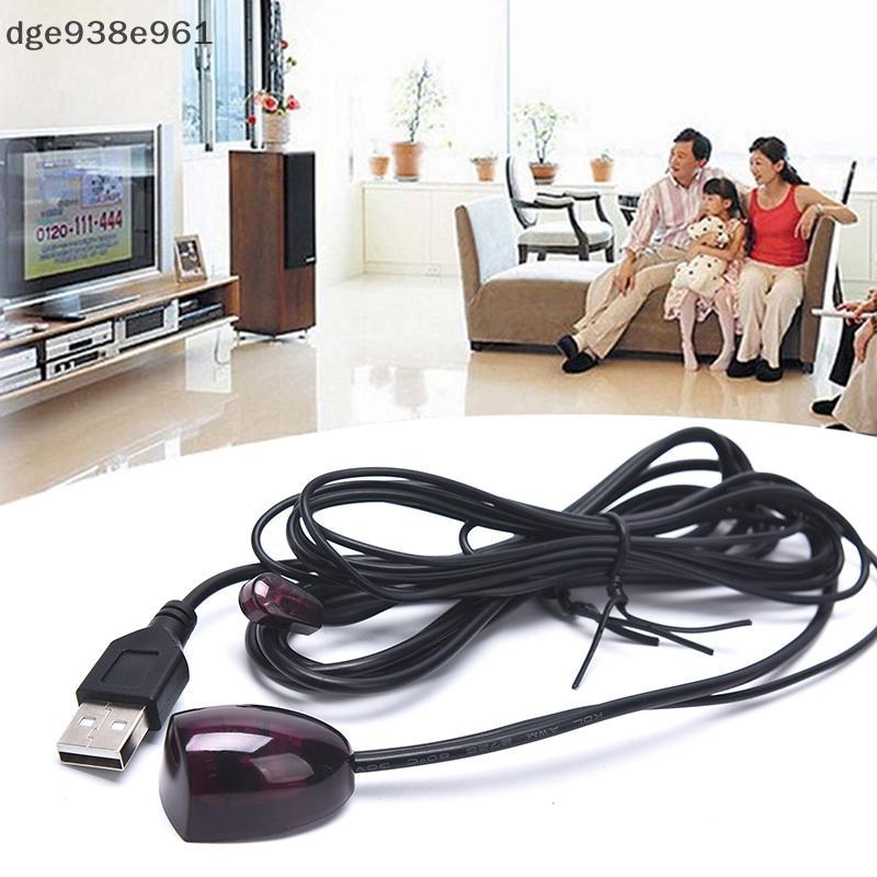 DGE thực tế USB Adapter hồng ngoại IR từ xa Extender Receiver Receiver Transmitter VN