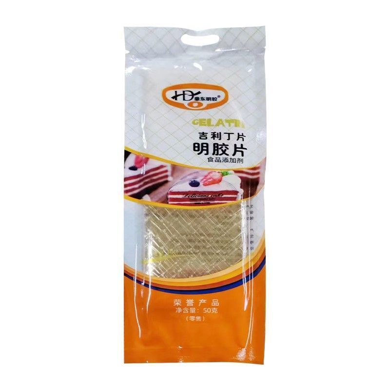 Bán chạy nhất Hàng có sẵn / Viên Gelatin Viên Gel Gelatin Ăn Được Làm Bánh Mousse Jelly Pudding Thàn