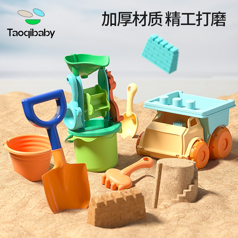 Trẻ Em Cát Đào Xẻng Và Xô Bé Chơi Cát Đồng Hồ Cát Trẻ Em Đào Dụng Cụ ATV