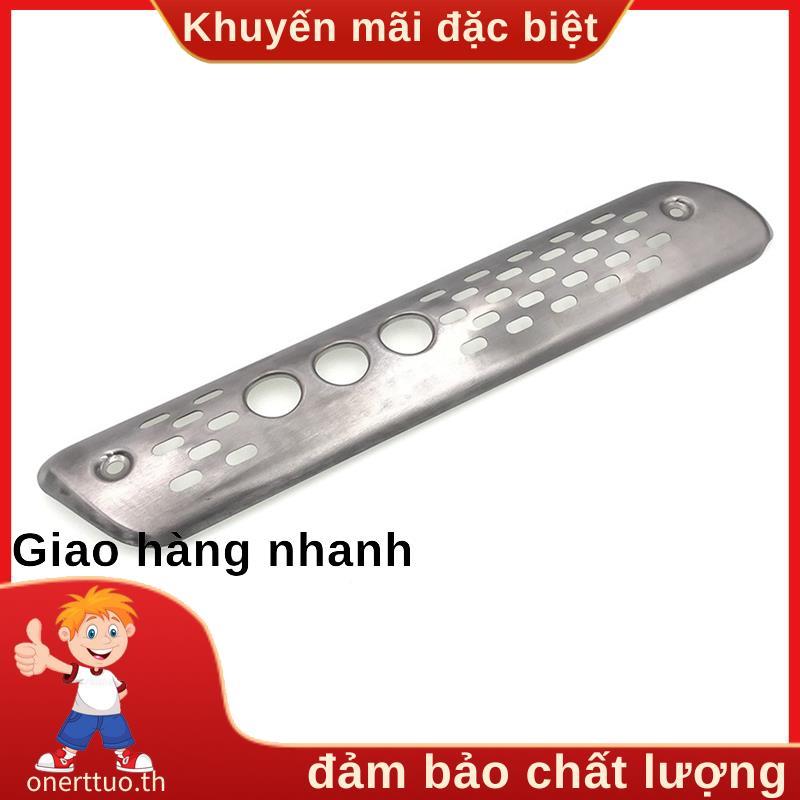Bảo vệ nhiệt xe máy PG-1 PG1 2024 2025. hu5855vn