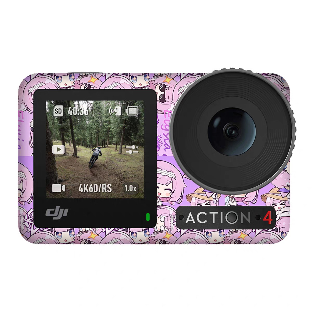 Đi Bộ Donkey Thích Hợp Cho DJI Osmo Action 4 Phim Bảo Vệ Mờ Action4 Full Sticker Ngụy Trang Miếng Dá