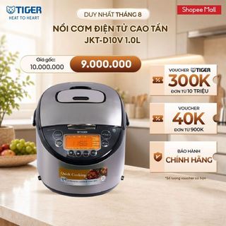 Nồi cơm điện tử cao tần tiger 2 trong 1 jkt-d10v 1.0l - hàng chính hãng