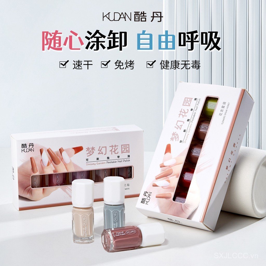 [Gói trang trọng thương hiệu] Bộ sơn móng tay Cool Dan Fantasy Garden Không đóng chai khô nhanh Peel