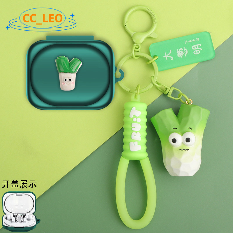 Suitable for Nothing Ear (3a) Case Silicone Soft Case Cartoon Dinosaur Keychain Cute Bear Pendant Co