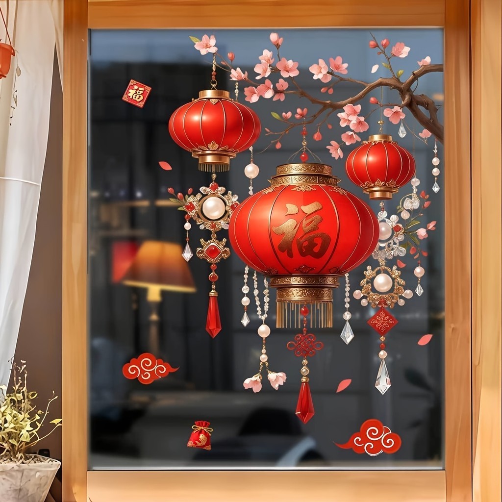 Năm mới Nhân vật may mắn Đèn lồng đỏ Hoa anh đào dán cửa sổ nút thắt Trung Quốc, Phim thủy tinh hấp 