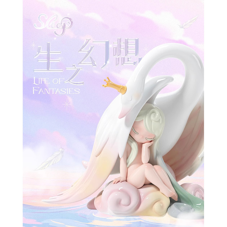Sleep Life of Fantasies Series Blind Box Hình dễ thương 52TOYS