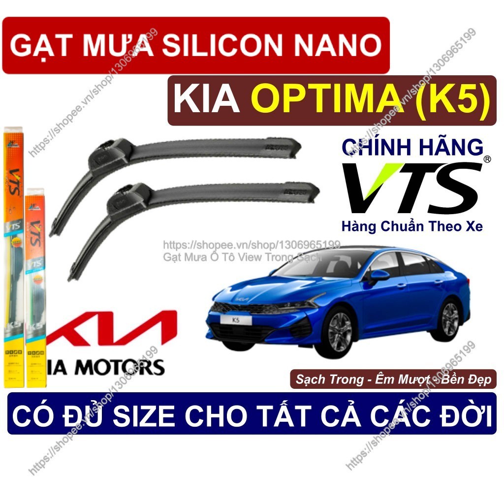 K5, Gạt Mưa Kính Lái KIA Optima (K5), Cặp Gạt Mưa Kính Lái Cho Các Dòng Xe KIA Optima (K5), Đủ Size 
