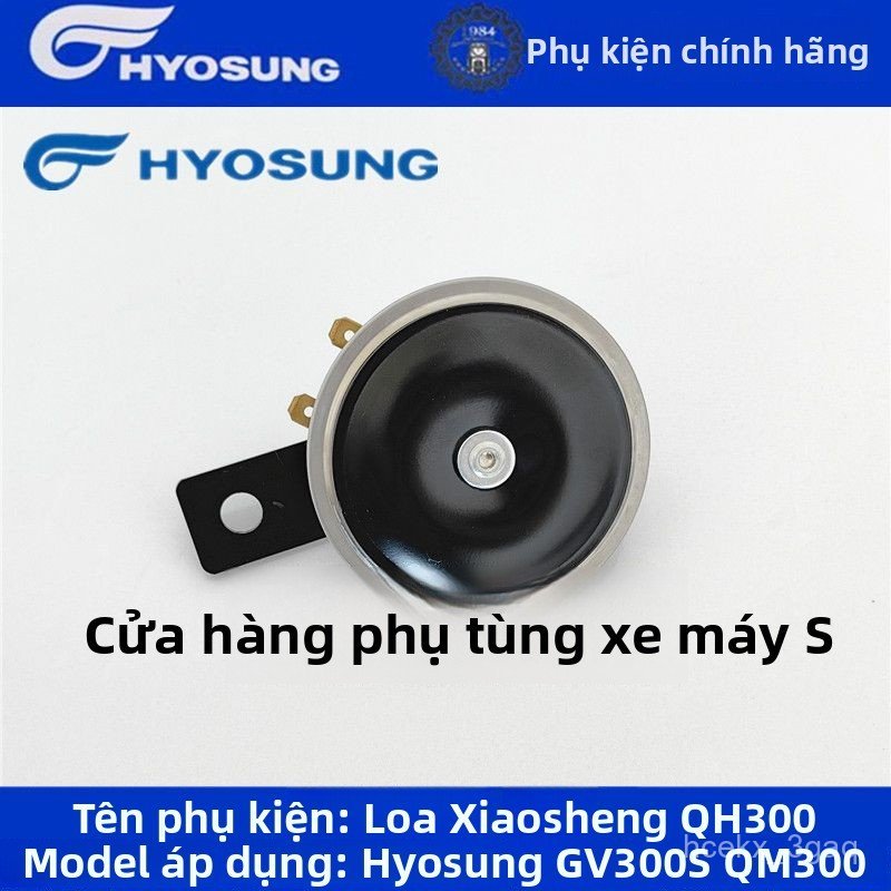 Còi điện xe máy Hyosung QM300 GV300S QH300 chính hãng, linh kiện còi xe máy bền đẹp chất lượng