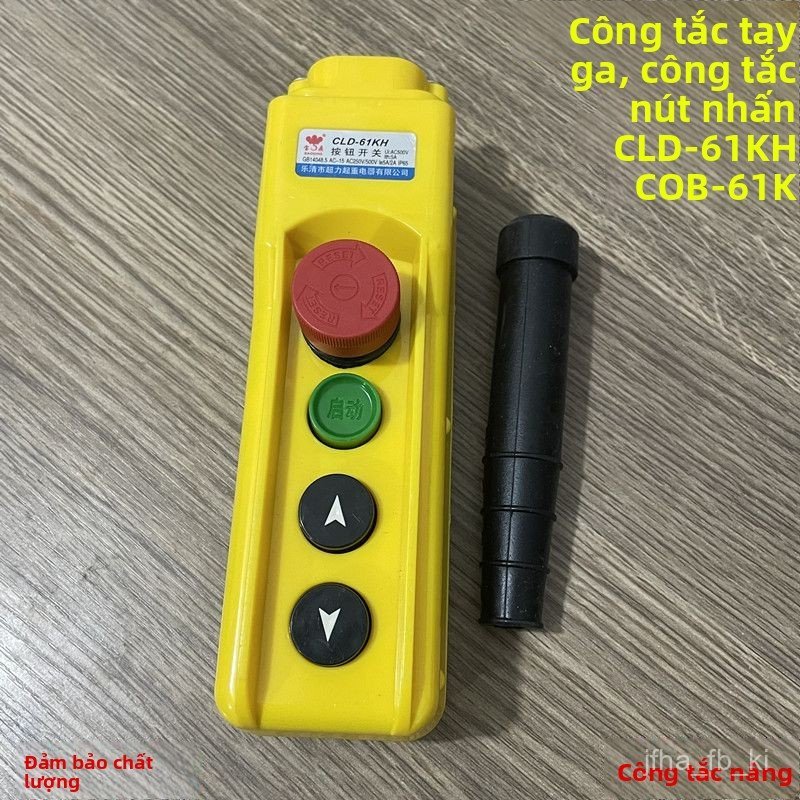 Tay bấm điều khiển tời điện COB-61K có nút dừng khẩn cấp bền bỉ chuyên dụng