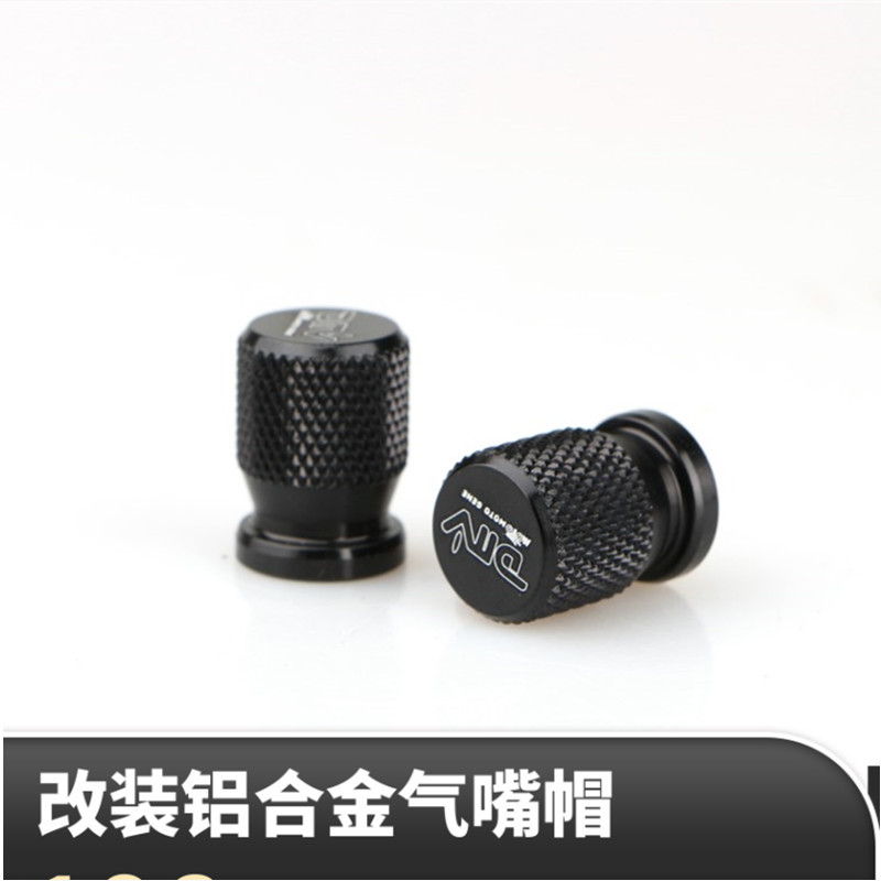 Áp dụng lớn Aprilia / Aprilia MANA850 / SHIVER750 Nắp vòi phun sửa đổi Nắp van lốp