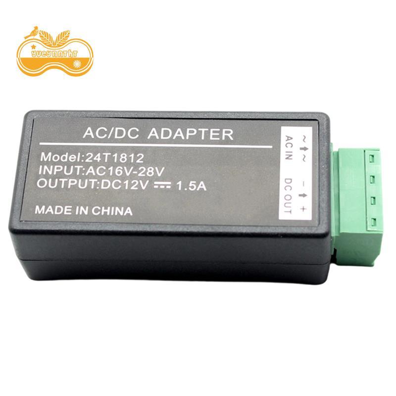 AC16V-28V Đầu vào AC sang DC12V Mô-đun nguồn đầu ra Bộ chuyển đổi nguồn mới AC24V sang DC12V