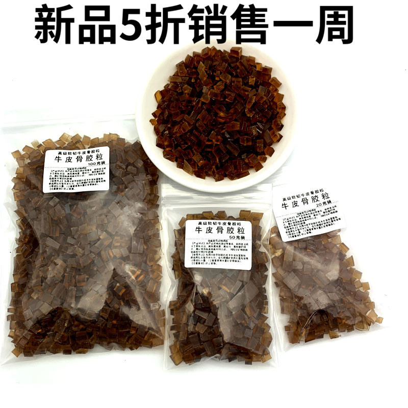 Tự Nhiên Da Bò Keo Gelatin Gelatin Gelatin Gelatin Gelatin Gelatin Gelatin Gelatin Tự Nhiên Trung Qu