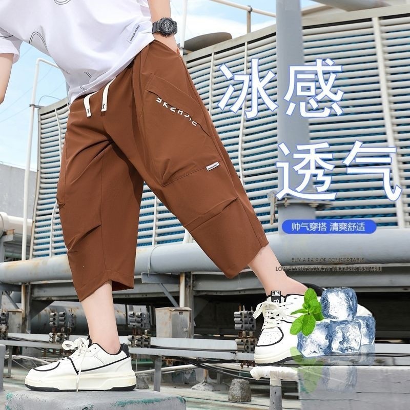 Quần nam mùa hè Nhật Bản và Hàn Quốc, quần ống rộng, quần lửng, quần ống cong, Gmarket