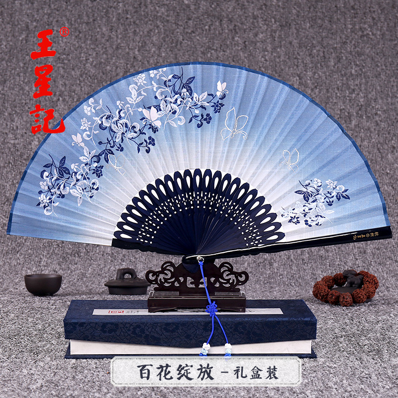 Wang Xingji Quạt Gấp Quạt Phong Cách Trung Hoa Quạt Nữ Vải Lanh Cotton Hanfu Sườn Xám Vũ Quạt Cổ Gấp