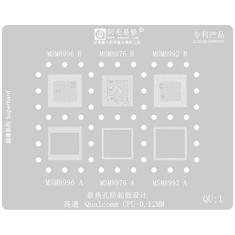 MSM896 MSM896 MSM8966 MSM8992 BGA216 Chip Trên Lớp Dưới Thiếc Trồng Lưới Thiếc Trồng Lưới Thép