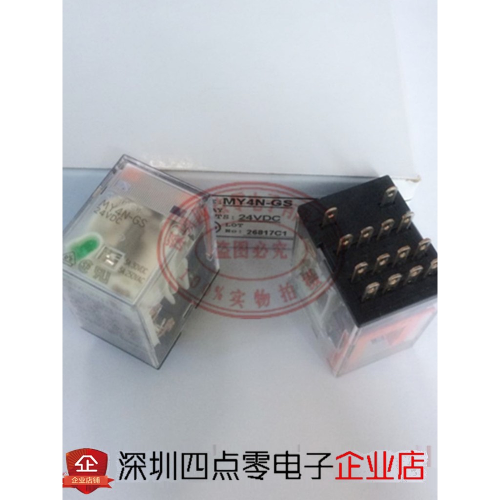 OMRON Rơle trung gian OMRON chính hãng MY4N-GS MY4N-J 24VDC DC24V Thương hiệu mới nguyên bản