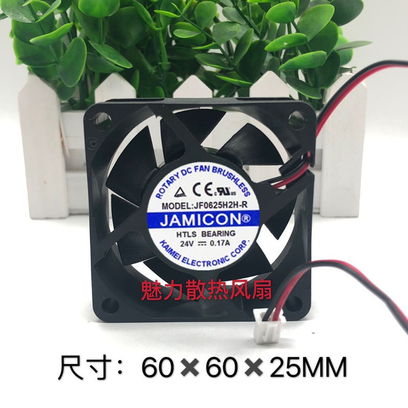Quạt JAMICON 6025 JF065H2H-R JF065B2H-R 24V 0.17A bpq hoàn toàn mới