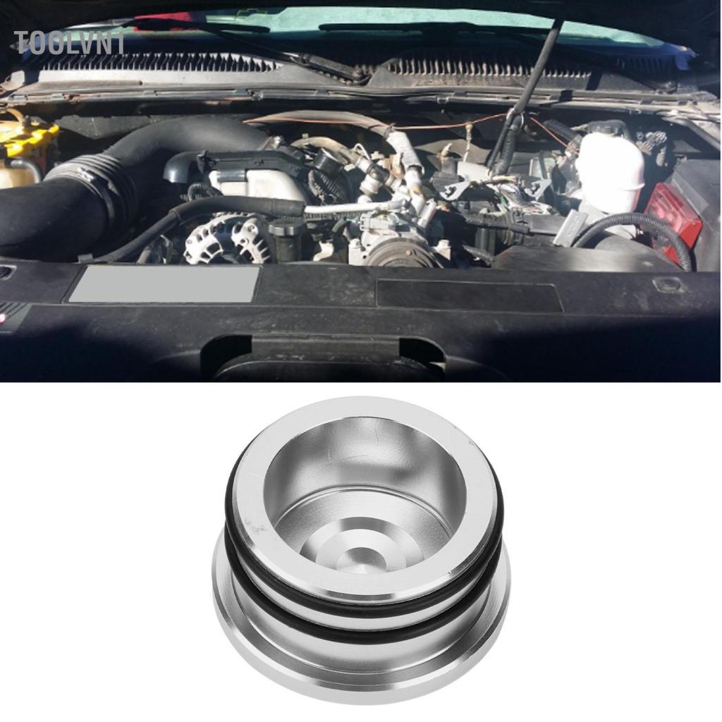 toolvn1 Xe Diesel Miệng Bộ Cộng Hưởng Giảm Tiếng Ồn Đầu Cắm 551503 Thay Thế Cho LLY LBZ LMM