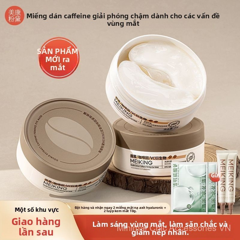Mặt nạ mắt cafein làm sáng vùng da quanh mắt giảm nếp nhăn cấp ẩm chuyên sâu chính hãng