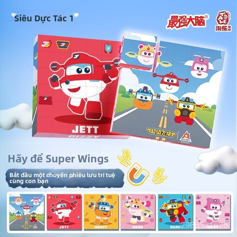 Rubik nam châm Super Wings 6 mặt chủ đề khủng long đồ chơi trí tuệ cho trẻ 6-12 tuổi