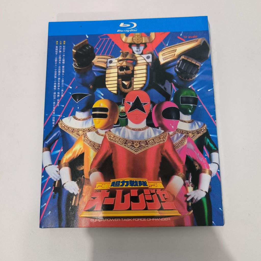 A187 Lực lượng đặc nhiệm siêu cường hoạt hình Nhật Bản Ohranger (1995) Blu-ray BD25 ZH C0103