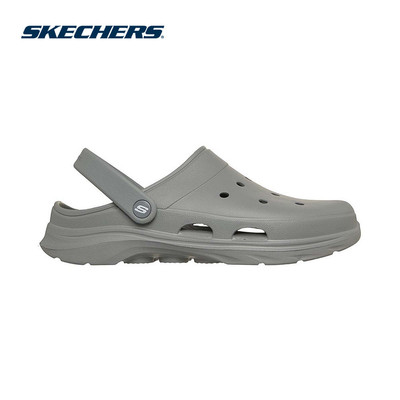 Giày Clog Nam Skechers Foamies GOwalk 7 Seacrest - 243285-GRY