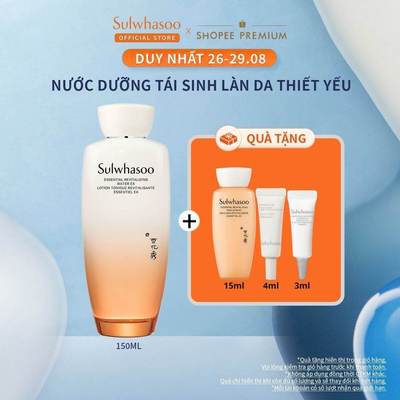Nước Dưỡng Da Sulwhasoo Essential Revitalizing Water Ex 150ML