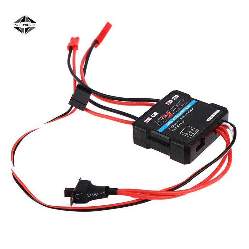 < DeepTBHand > Bộ điều khiển tốc độ điện tử ESC chải 40A cho WPL C24 C34 MN D90 MN99S MN86S Đẹp