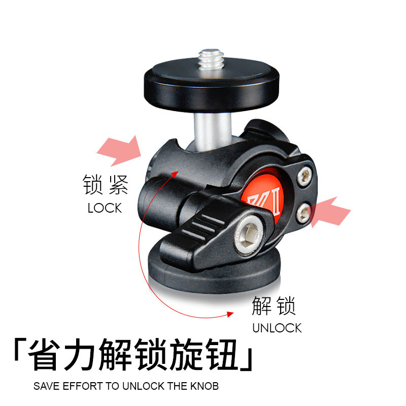 Phụ kiện chụp ảnh chân máy Gimbal nhỏ Hình cầu cầm tay xoay 360 độ Bộ chuyển đổi hình cầu Gimbal nhỏ