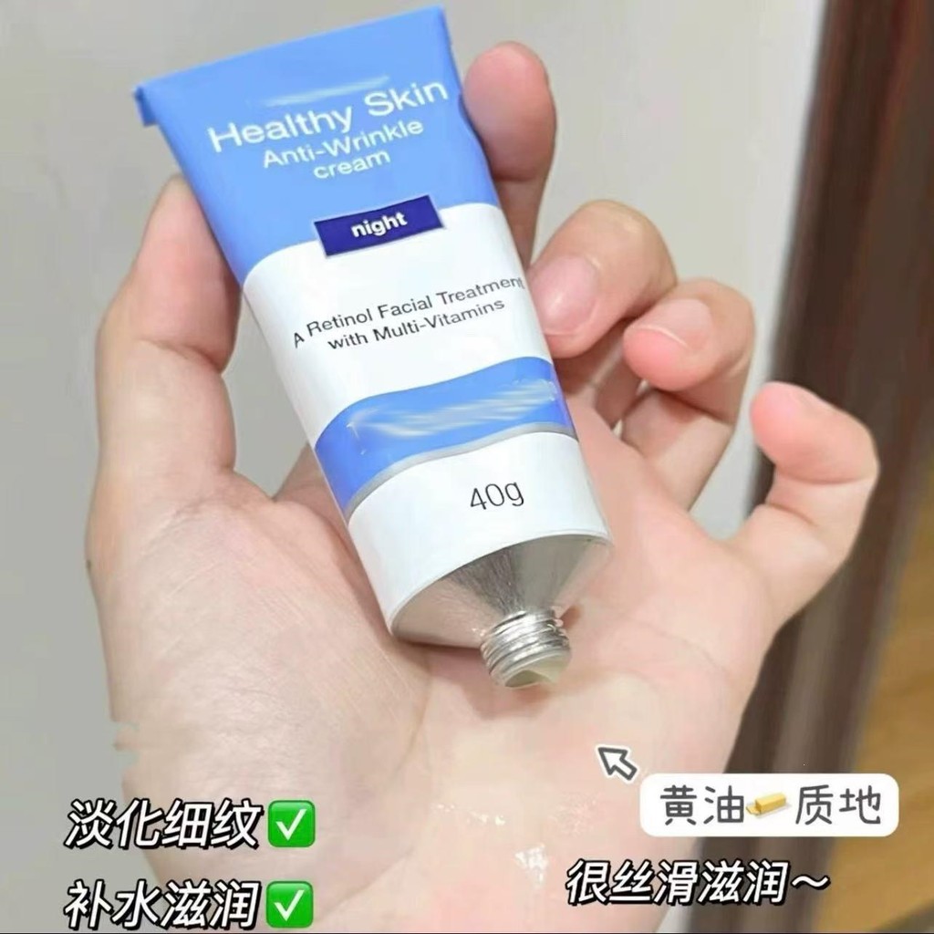 Bán Neutrogena A Alcohol Night Cream Alcohol Night Cream Morning c Night A Cream Retinol Essence Fir