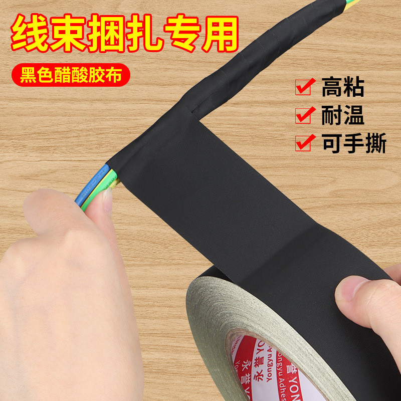 Đen Acetate Băng Màn Hình LCD Dây Buộc Dây Buộc Dây Acetate Vải Dây Buộc Cách Nhiệt Acetate Vải XJO7
