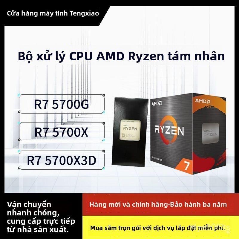 CPU AMD Ryzen R7 5700X 5700G hộp mới, chân AM4, dùng cho PC desktop, hiệu năng mạnh, bền đẹp