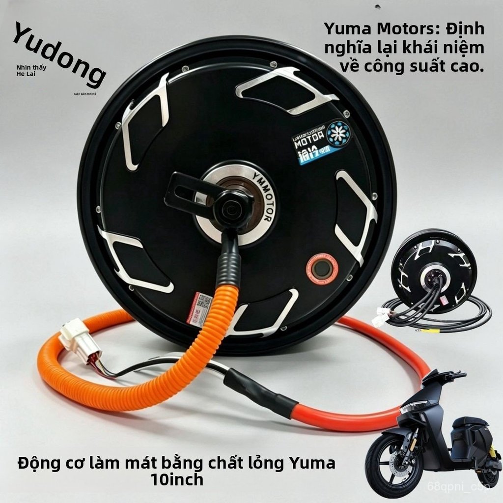 Motor YUMA 10 inch 2000W bản 4 dây làm mát dầu 72V xe máy điện, công suất lớn