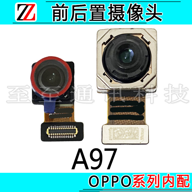 Thích hợp cho máy ảnh OPPO A97 Camera phía trước phía sau a97 Camera Module HD Ống kính chính hãng