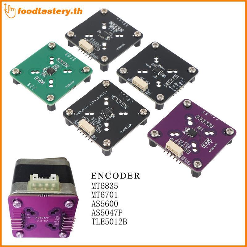 Bộ mã hóa từ tính FTY AS5600 để định vị chính xác trong hệ thống robot N