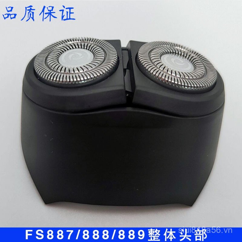 Thích hợp cho Feike Razor FS887 FS888 FS889 Head Cover Carmen Cover Bracket Head Net Đầu tổng thể NX