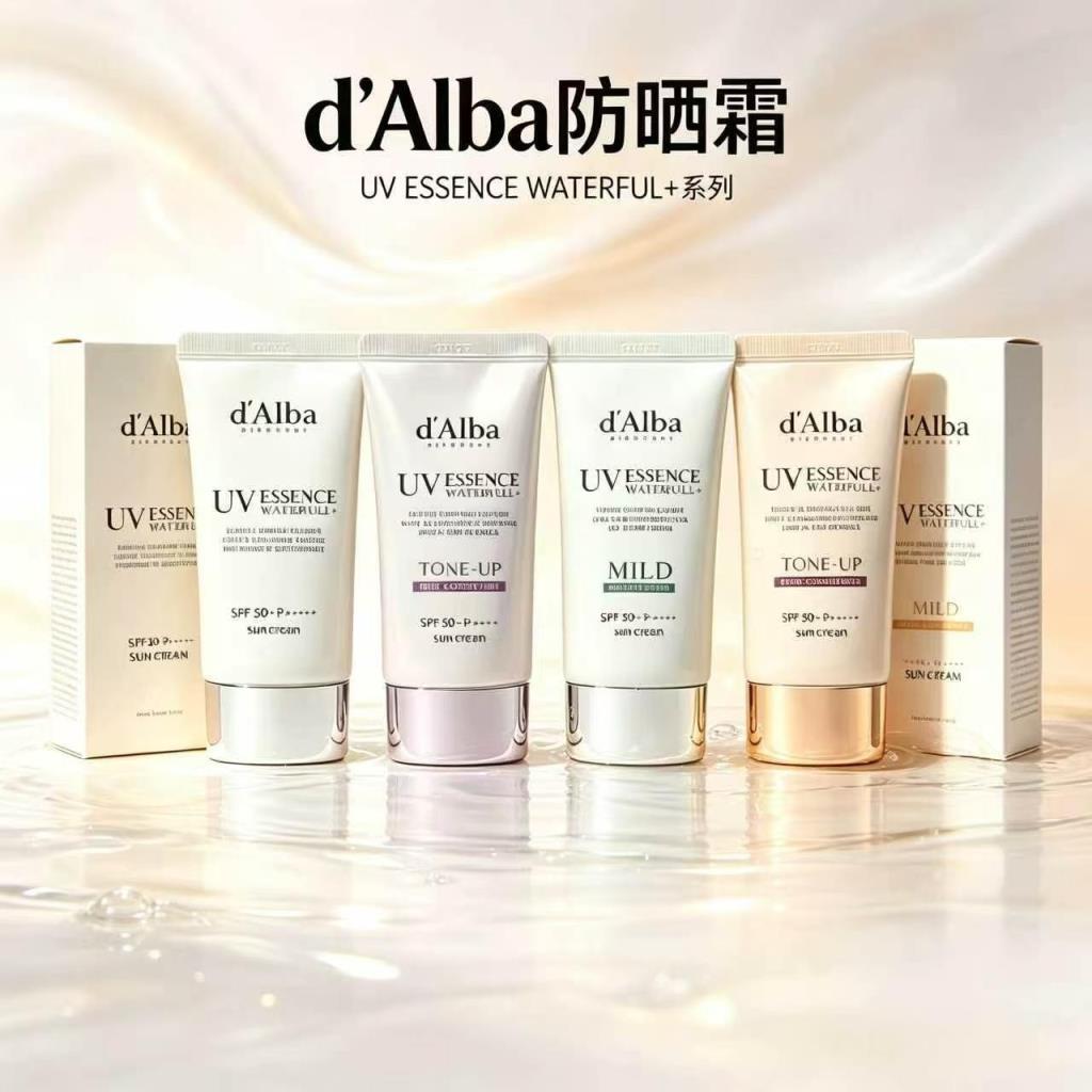 Hàn Quốc Kem Chống Nắng Dalba Dalba Dalba Kem Dưỡng Ẩm Tự Nhiên Làm Sáng Da Kem Nền2026924