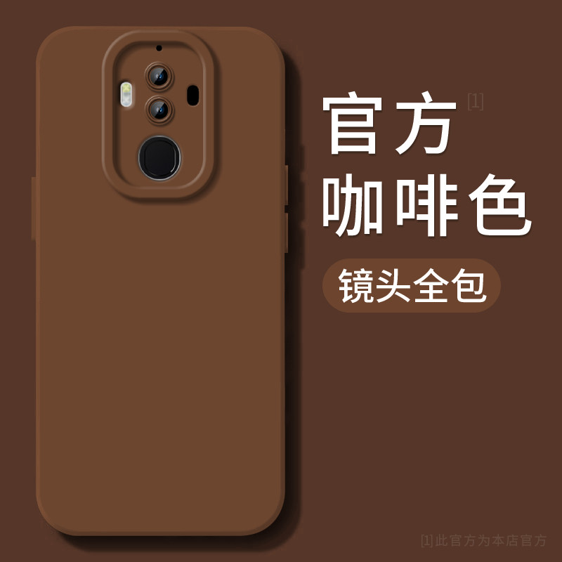Tương thích với vỏ điện thoại Huawei Mate9, mẫu mới Mate9, silicon che phủ toàn bộ Mate9 Pro, màn hì