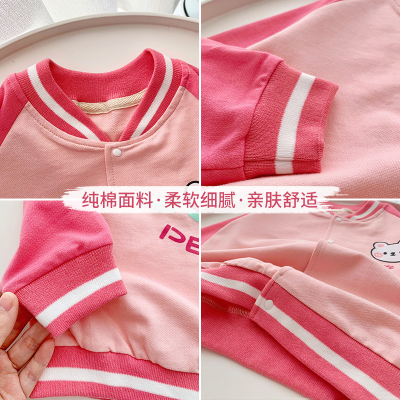 Pinxin Trẻ Em 2025 Phong Cách Mới Bóng Chày Đồng Phục Áo Khoác Bé Trai Bé Gái Nguyên Chất Cotton Áo 