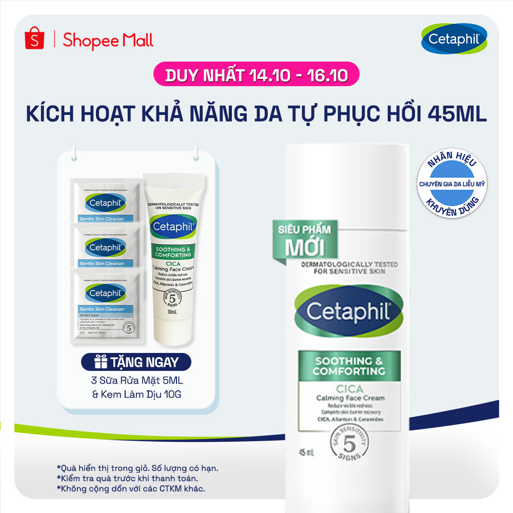 Kem dưỡng ẩm làm dịu phục hồi chuyên sâu Cetaphil Soothing and Comforting Cica Calming Face Cream 45ml