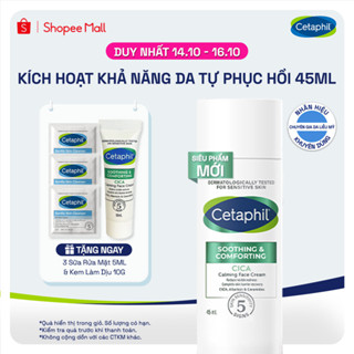 Kem dưỡng ẩm làm dịu phục hồi chuyên sâu Cetaphil Soothing and Comforting Cica Calming Face Cream 45ml