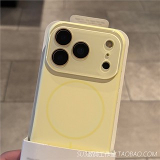  Vỏ điện thoại hút từ tính bằng silicon lỏng ống kính pha lê tiên tiến phù hợp cho iPhone17Pro Max 16 15 14 13 Pro Max bảo vệ camera chống sốc Vỏ lưng mềm chống rơi 