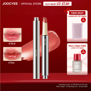 Son Bóng JOOCYEE Glossy Rouge Dưỡng Dưỡng Ẩm Chăm Sóc Môi Căng Bóng Mượt Môi Trong Suốt Lâu Trôi Che Phủ Rãnh Môi Màu Sắc Thời Trang Tự Nhiên Dễ Sử Dụng 2.3g