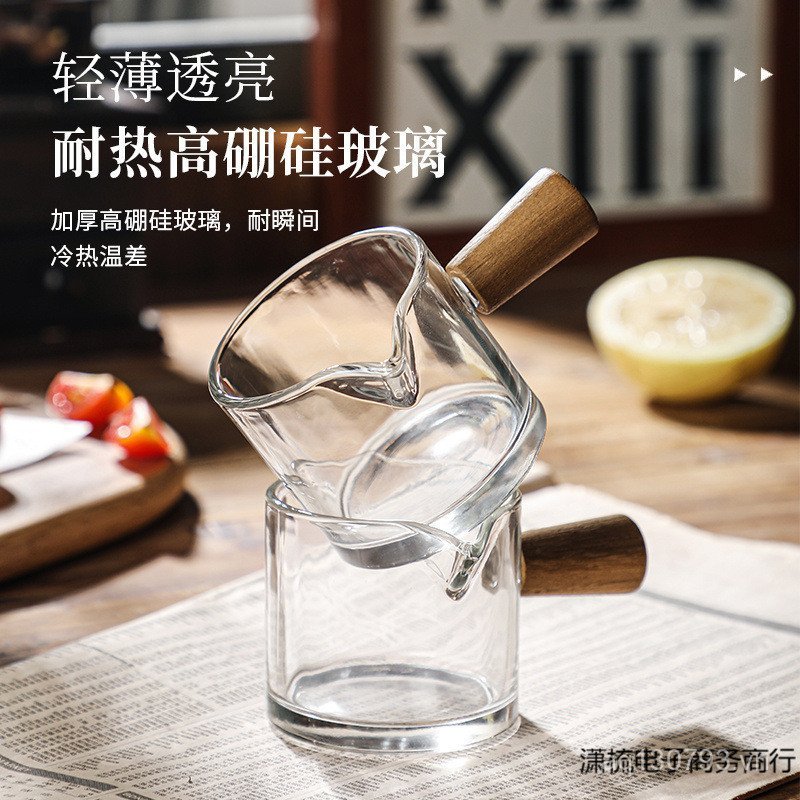 Ý Ounce Cốc Thủy Tinh Cốc Tập Trung Tay Cầm Bằng Gỗ Nhỏ Cốc Sữa Cà Phê Cốc Đo Có Cân Bình Sữa Nhỏ Ch