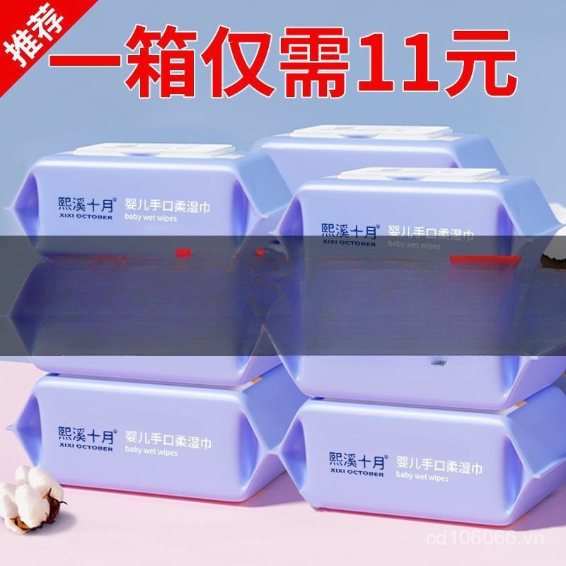 Khăn ướt Gói Lớn Trẻ Em Trẻ Em Toàn Hộp Bán Buôn Tay Cho Bé Miệng Khăn Ướt Giấy Cho Bé Khăn Ướt Có N