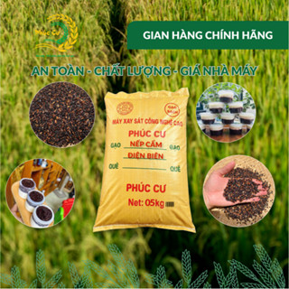  Nếp Cẩm Điện Biên 5kg Đặc Sản Dẻo Thơm Giá Sỉ Nhà Máy Nấu Xôi Sữa Chua 
